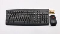 Lenovo - KYB MOUSE Primax RFBU71 2 4G B