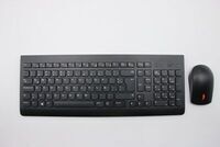 Lenovo - KYB MOUSE Primax RFBU71 2 4G B