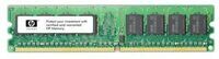 Hewlett Packard Enterprise - DIMM,2GB PC2-5300 FBD,