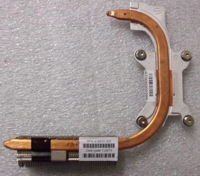 HP - Thermal Module (Heatsink)