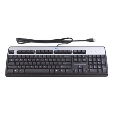 HP - Keyboard (USA)