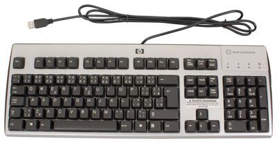 HP - Keyboard (SLOVAK)