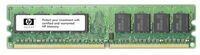 HP - Memory 4GB DDR3-1333 **New