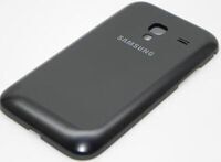 Samsung - Battery Cover