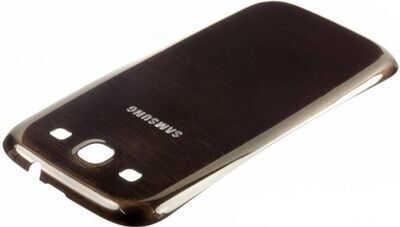 Samsung - Barrery Cover Assy