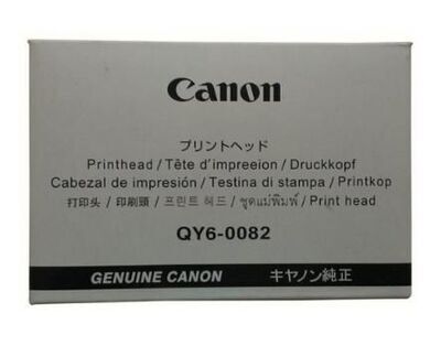 Canon - Print Head