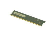 HP - 256MB DDR2 PC2-4200 memory