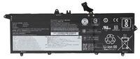 Lenovo - 57Wh Li-Ion battery for