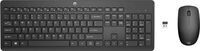 HP - Wireless Keyboard Mouse FR