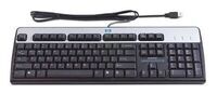 HP - SPS-USB KB ME INTL