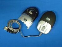 HP - SPS-HP USB Travel Mouse