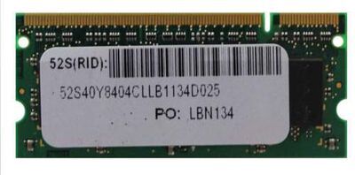 Lenovo - 2Gb Pc2 5300 Cl5 Ddr2 Sdram